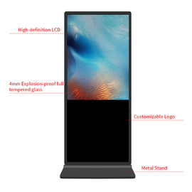 کیوسک صفحه نمایش لمسی ایستاده کف لابی بانکی 65 اینچ با لمس خازنی
