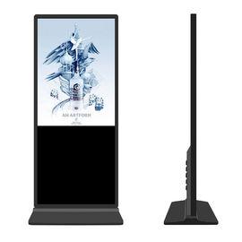 صفحه نمایش علامت های دیجیتال ایستاده کف 43 اینچ برای نمایشگاه