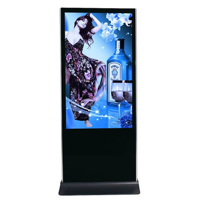 صفحه نمایش لمسی Totem 32G 65 &quot;طبقه ایستاده تبلیغات صفحه نمایش علامت های دیجیتال