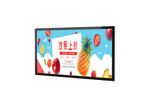 500cd / M2 LCD علامت گذاری دیجیتال نمایش تبلیغات رسانه پخش کننده دیجیتال دیواری ویدئو