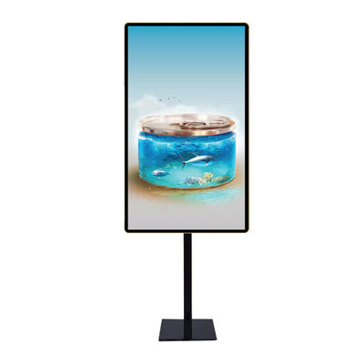 صفحه نمایش تبلیغاتی LCD قابل حمل 32 اینچ ایستاده
