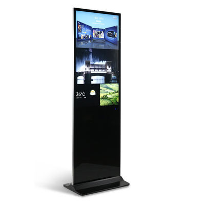 صفحه نمایش کیوسک تبلیغاتی دیجیتال 12V 5A عمودی بدون لمس طبقه