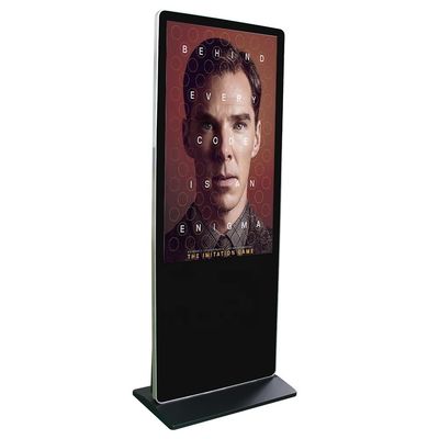 Touch Advertising Indoor Outdoor Totem Digital Signage Interactive 55 اینچ