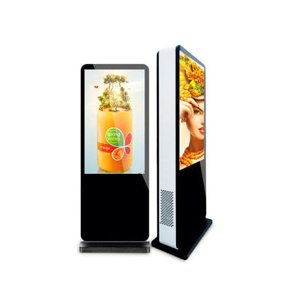 3000cd/M2 صفحه نمایش علامت دیجیتال قابل حمل دو طرفه 49 55 اینچ