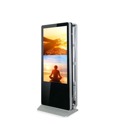 3000cd/M2 صفحه نمایش علامت دیجیتال قابل حمل دو طرفه 49 55 اینچ