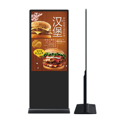 پخش کننده صفحه نمایش تبلیغاتی LCD پخش کننده 43 43 49 55 اینچ