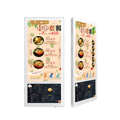 افقی 450nits افقی دیواری صفحه منو LCD برای رستوران
