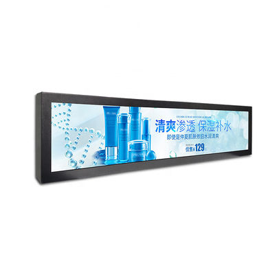 نمایش محصولات تبلیغاتی اترنت ROM 8 گیگابایت EMMC LCD علامت های دیجیتال کشیده