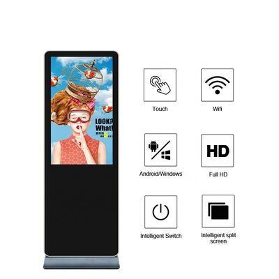 صفحه نمایش لمسی تبلیغاتی LCD Android Player Digital Signage Player 220V
