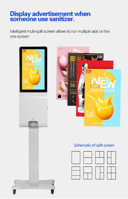 تبلیغات اتوماتیک ضدعفونی کننده دست تبلیغات LCD علامت دیجیتال 21.5 اینچ