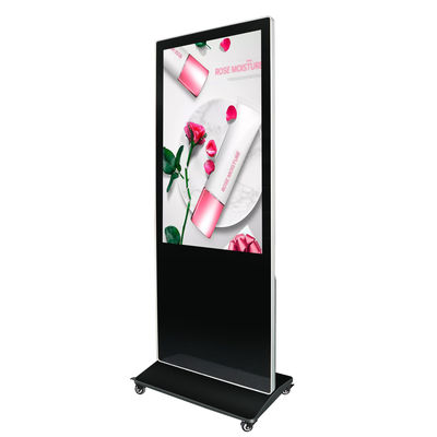 خرید outdoor lcd digital signage, کیفیت 