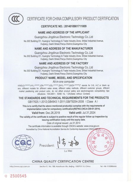 چین Guangzhou Jingdinuo Electronic Technology Co., Ltd. گواهینامه ها